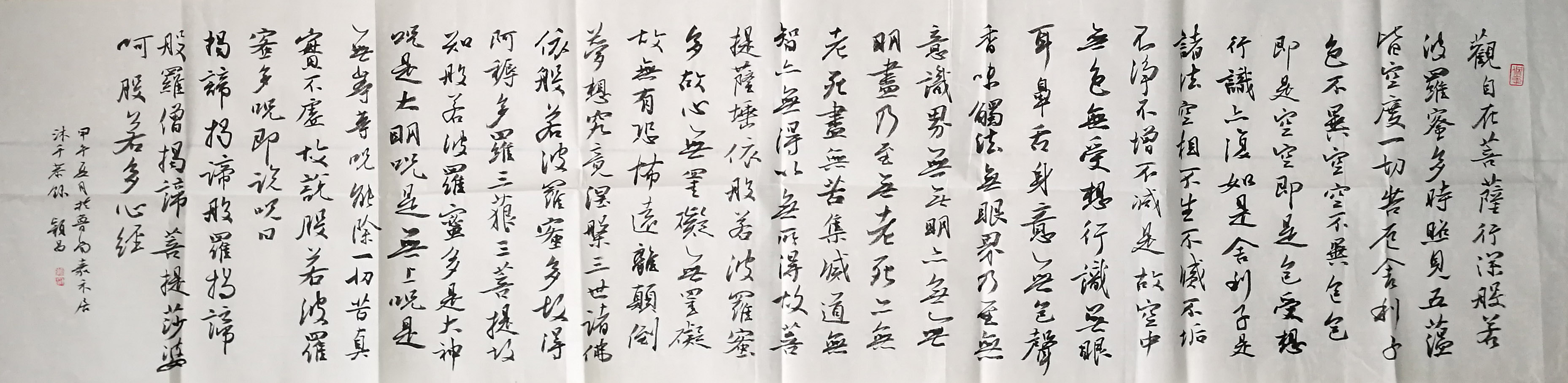 C:\Users\Administrator\Desktop\IMG_20161227_104400.jpg C:\Users\Administrator\Desktop\IMG_20161227_104400.jpg