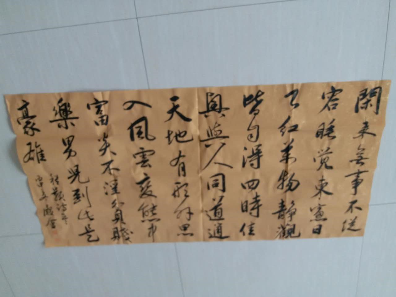 68745900041978958.jpg 68745900041978958.jpg