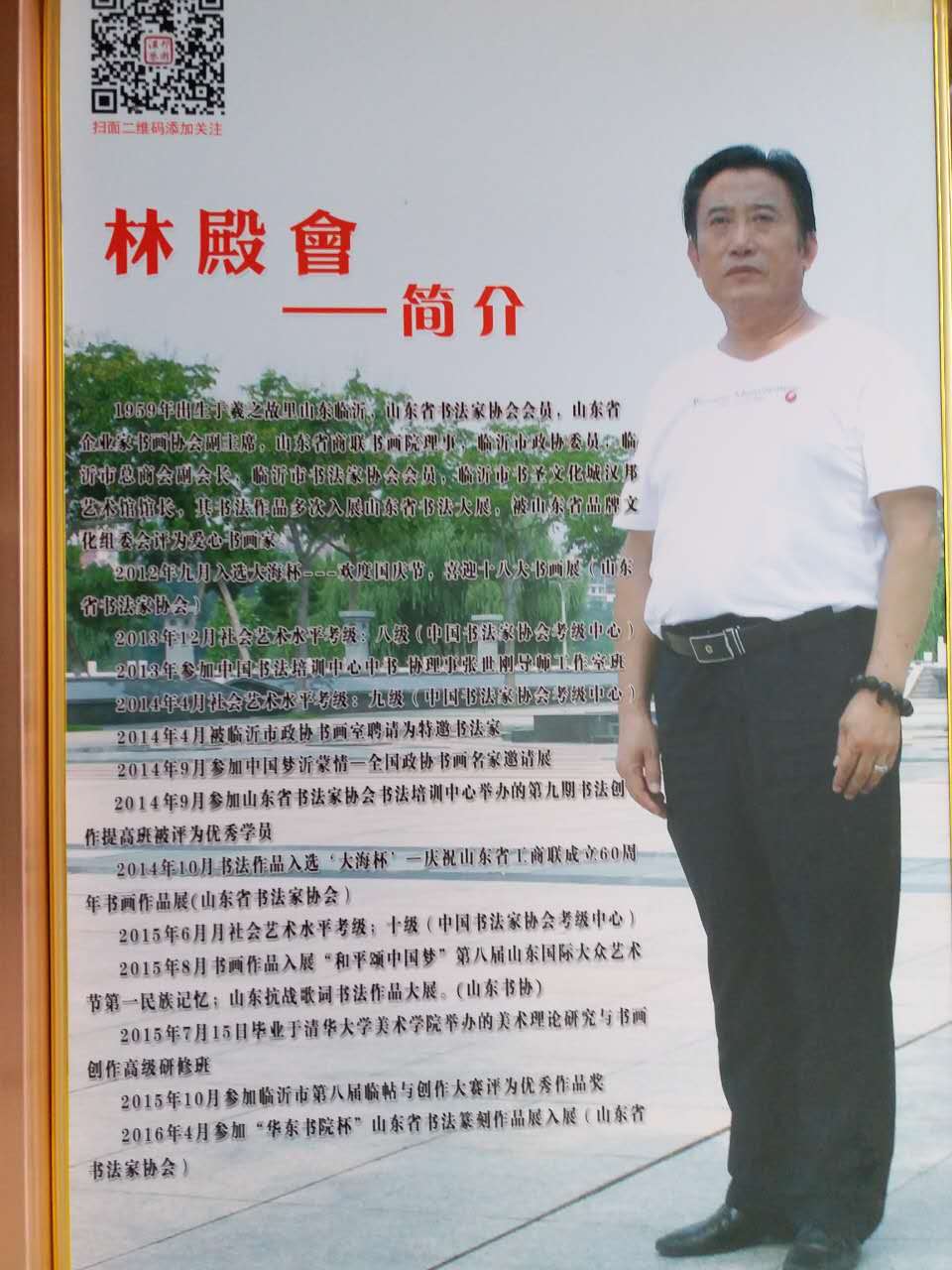 264258524361744833.jpg 264258524361744833.jpg