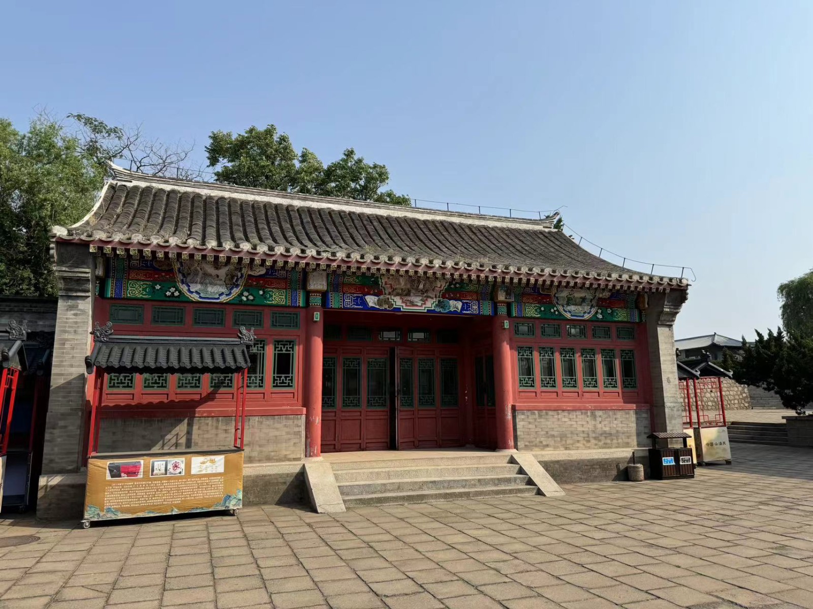 /Upload/Product/0308a51539e94959aca2812e584b14cc.jpg?width=200&height=148&bgcolor=fff