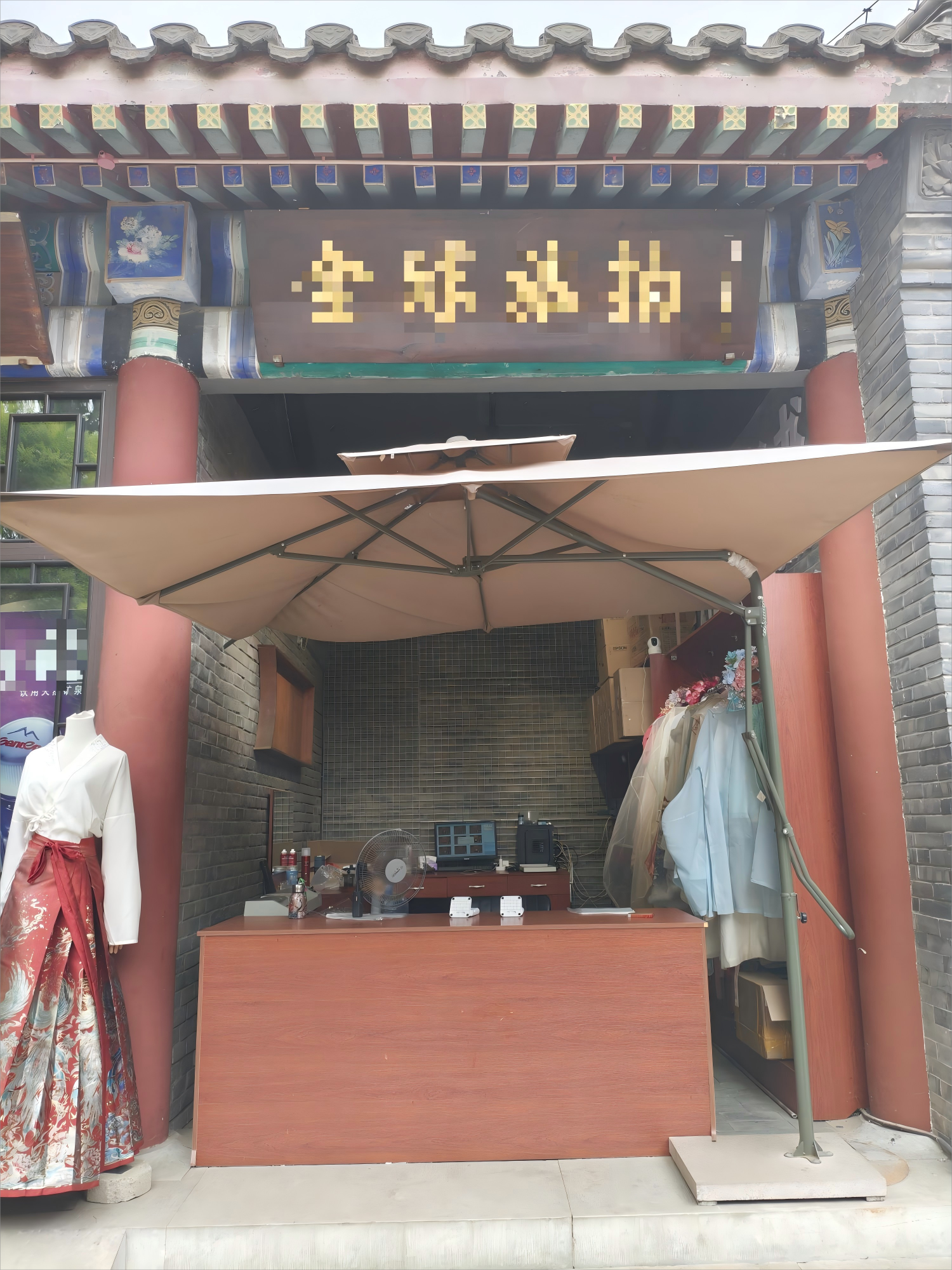 /Upload/Product/03d8c020d83f4859b0d827ac9fe16d59.png?width=200&height=148&bgcolor=fff