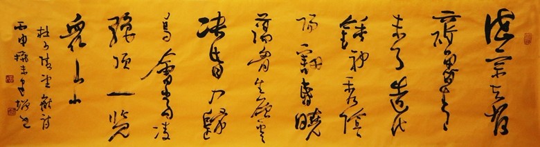 /Upload/Product/03fbc7b322864746a7797859933b759c.jpg?width=200&height=148&bgcolor=fff