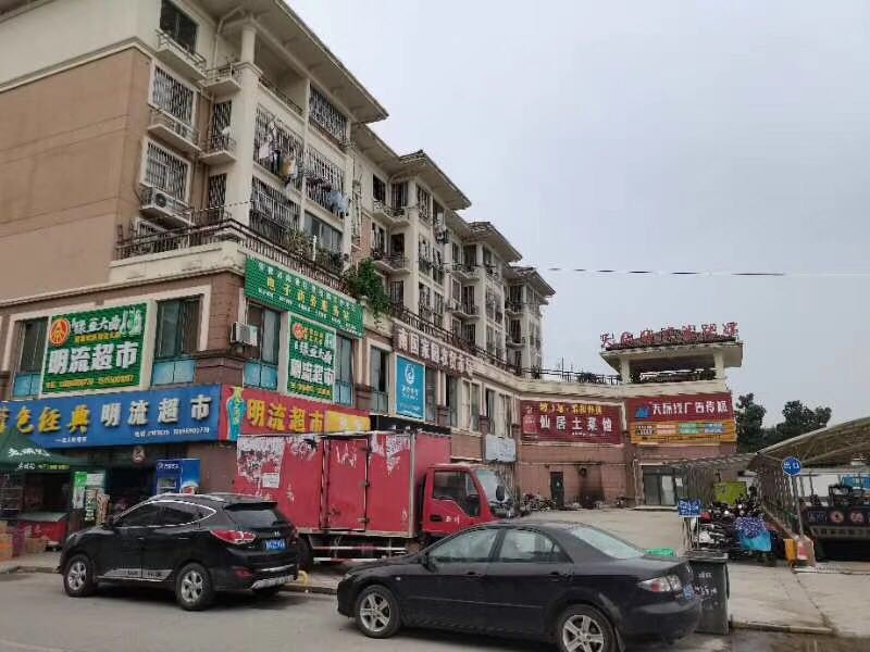 /Upload/Product/058a6764870d448586743b8b11ab758a.jpg?width=200&height=148&bgcolor=fff