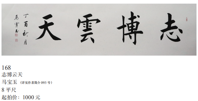 /Upload/Product/065699c6538044dd9410f78d299bde25.png?width=272&height=203&bgcolor=fff