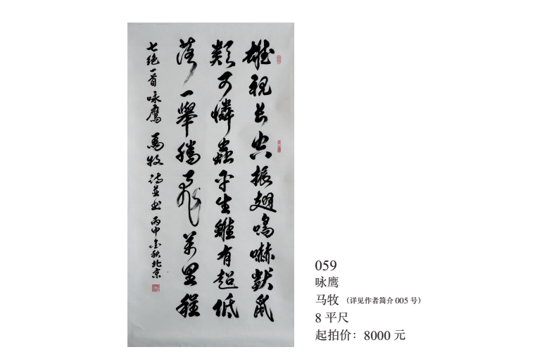 /Upload/Product/07c7d72117334205a5e0db664780a203.png?width=272&height=203&bgcolor=fff