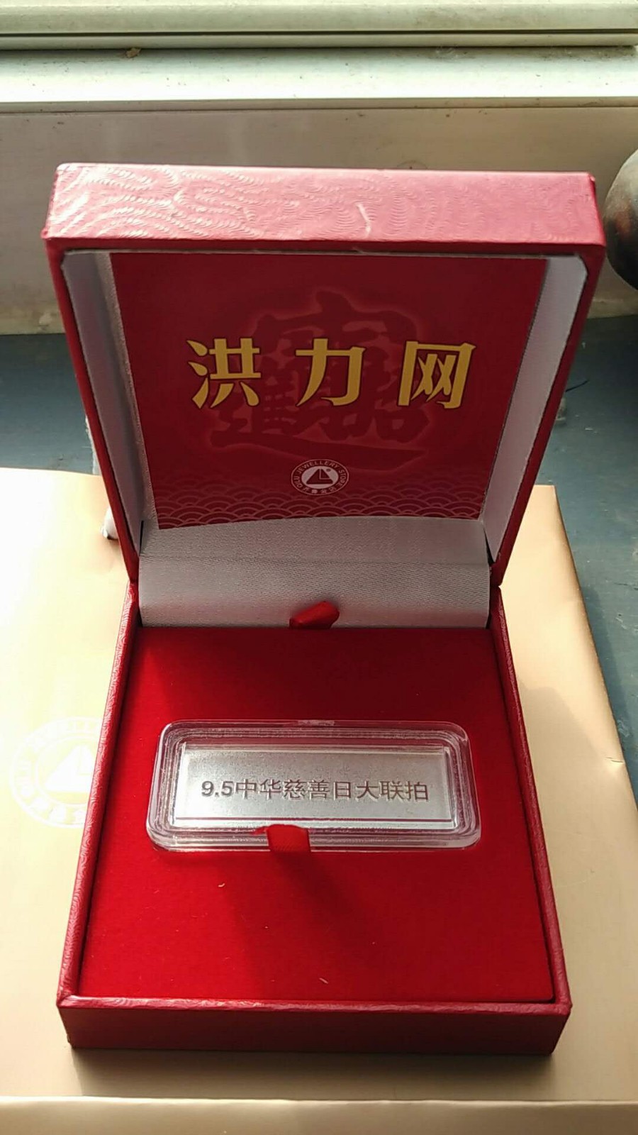 /Upload/Product/0973d306f4c147fea575332a78194bd5.jpg?width=200&height=148&bgcolor=fff