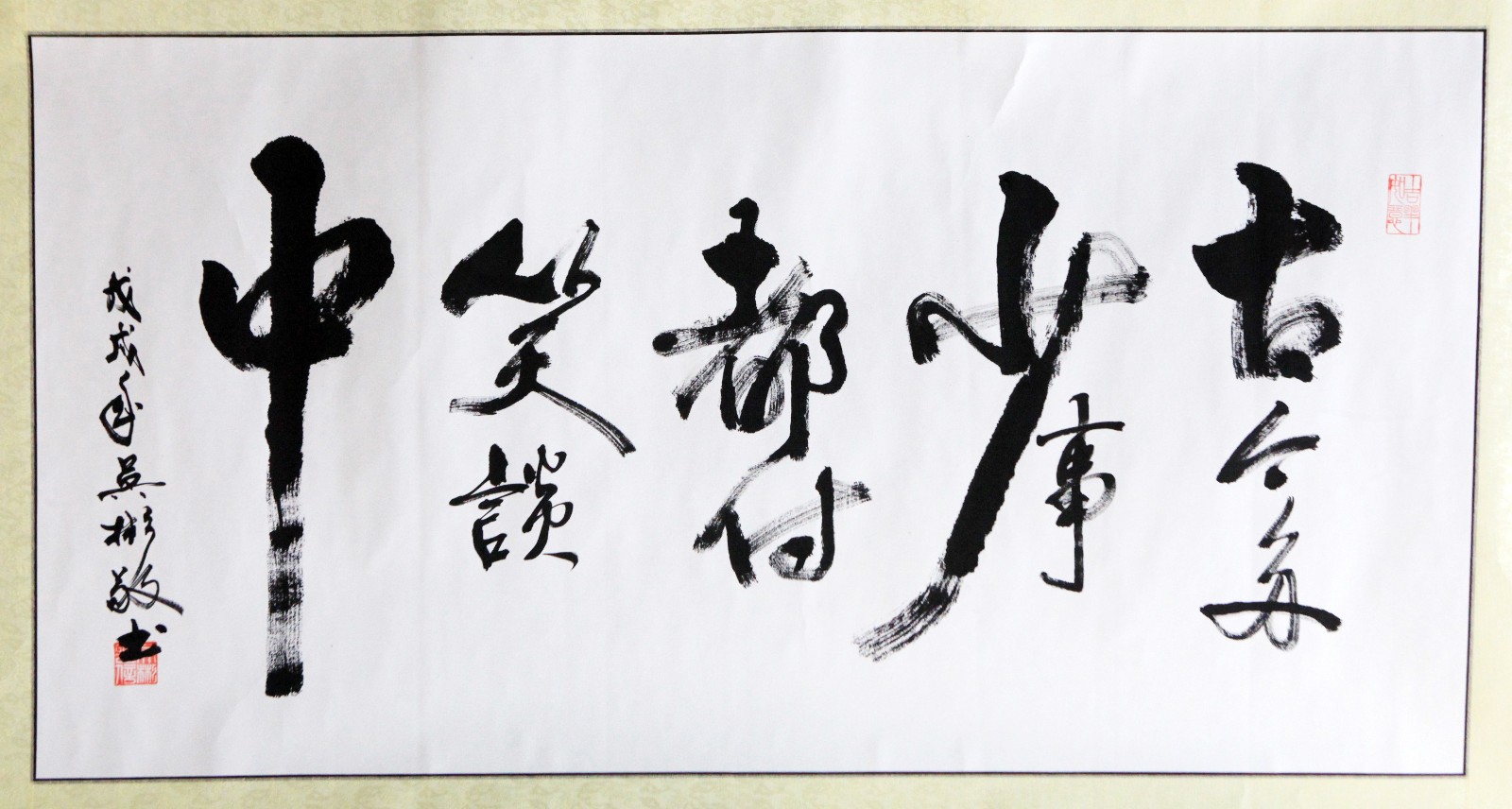 /Upload/Product/120a787a751d473a9758e5c850505c4a.jpg?width=200&height=148&bgcolor=fff