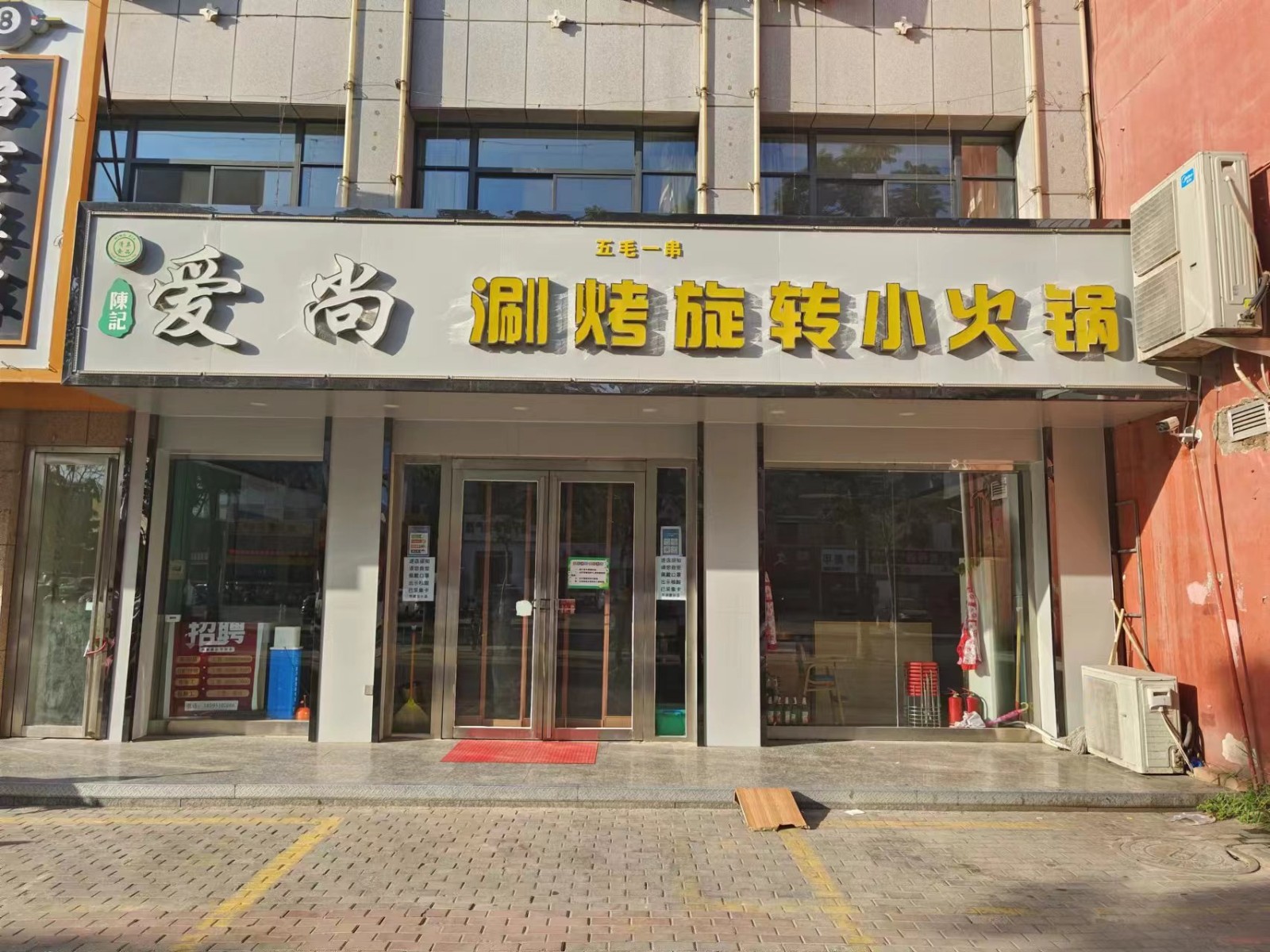 /Upload/Product/16523c5bc3864a11b29f8371a91de8c8.jpg?width=200&height=148&bgcolor=fff