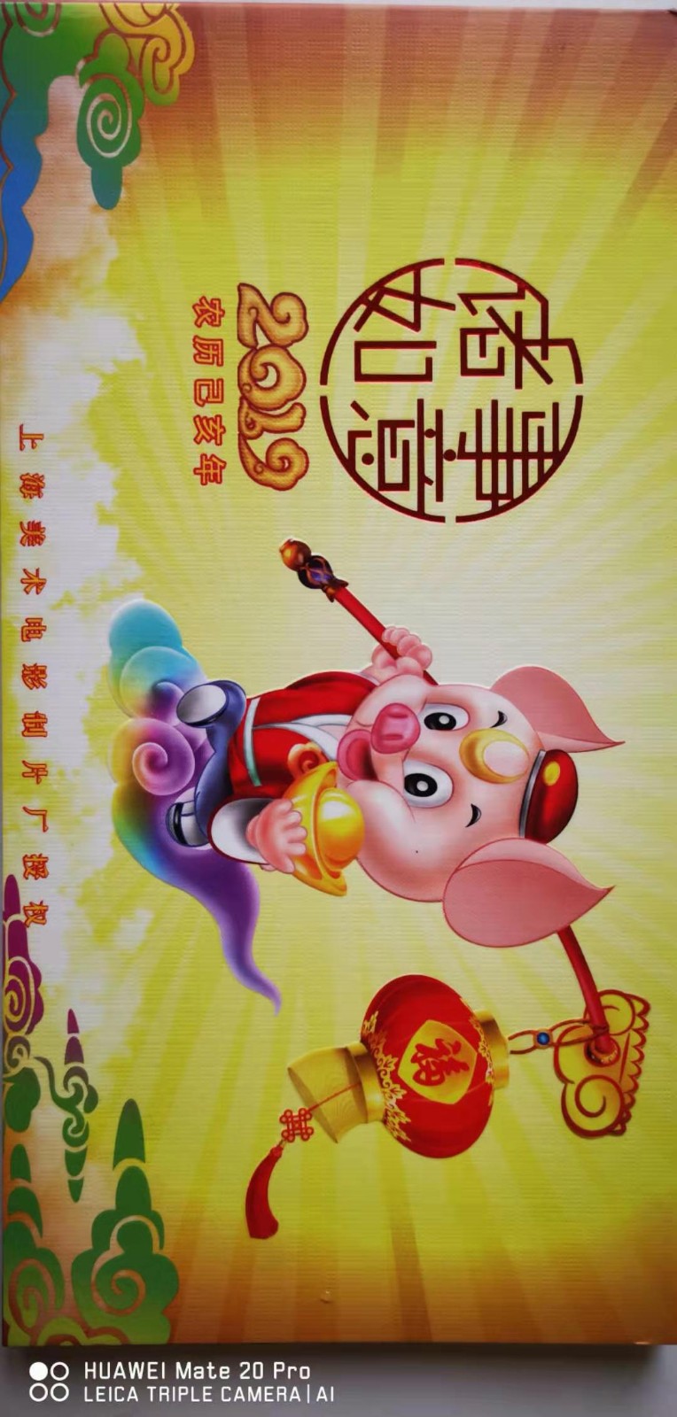 /Upload/Product/175031385aa24ce99ef8d9dc57a015bd.jpg?width=200&height=148&bgcolor=fff