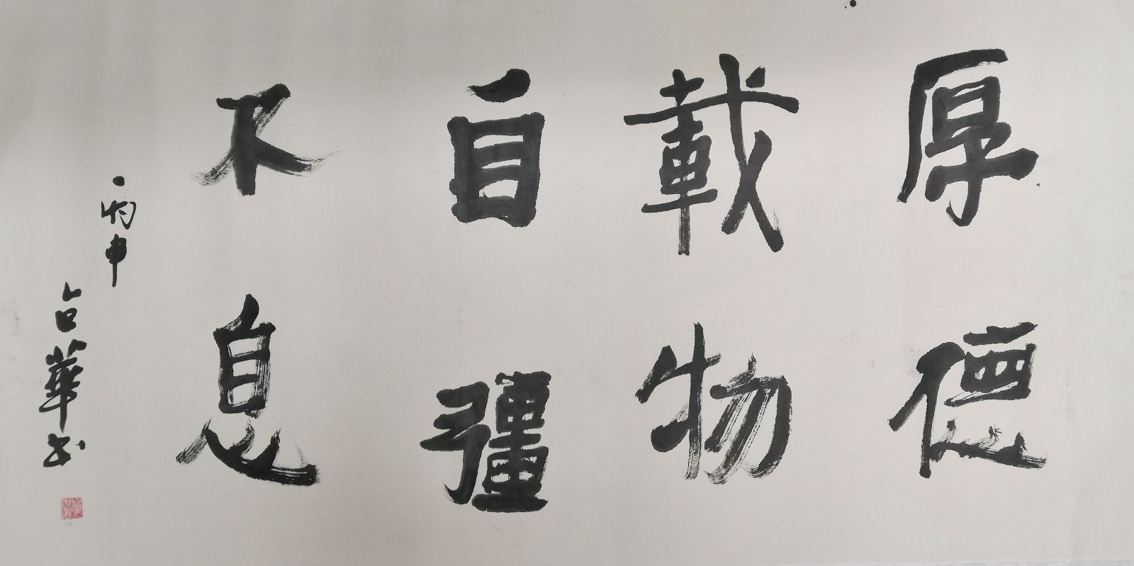 /Upload/Product/18198193caf545bb9fb5a8a90861faca.jpg?width=200&height=148&bgcolor=fff