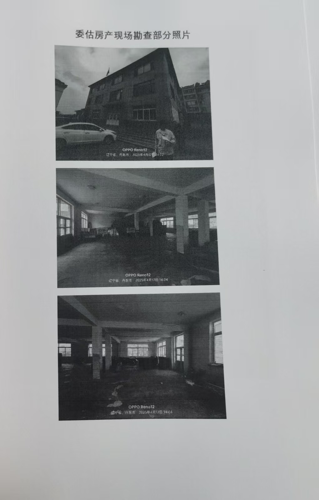 /Upload/Product/1ad1df947fae4eba8f758895cbb16148.jpg?width=200&height=148&bgcolor=fff