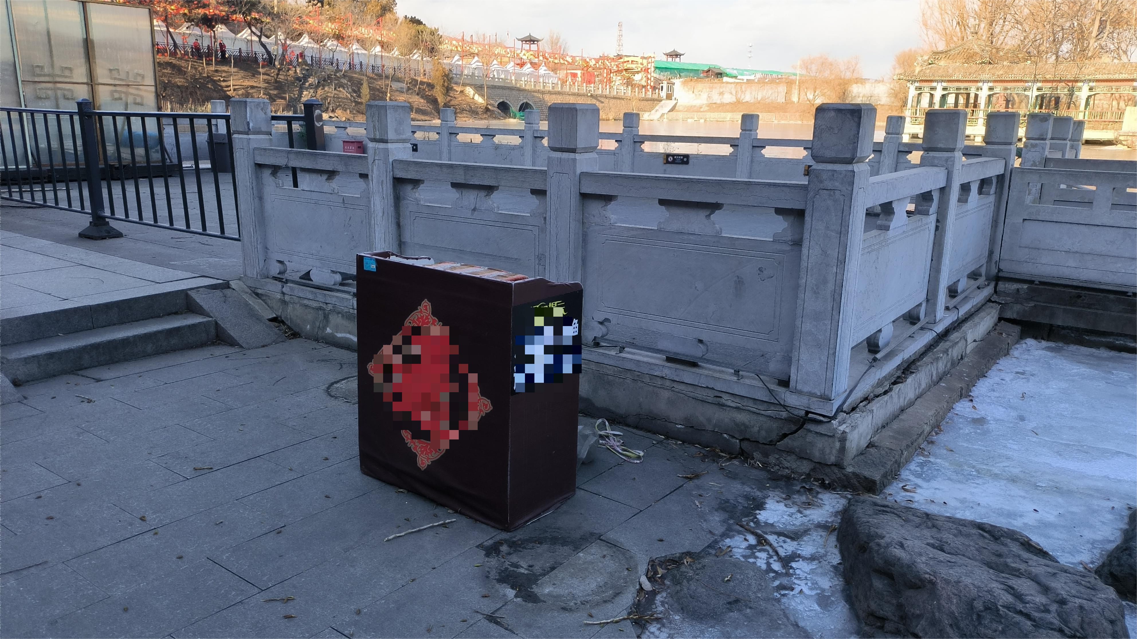 /Upload/Product/1c55af96768143059ad77b08da788b03.png?width=200&height=148&bgcolor=fff