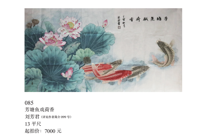 /Upload/Product/1c8904da264f4d538b14a2580c029e7f.png?width=272&height=203&bgcolor=fff