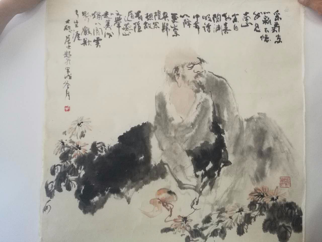 /Upload/Product/1f92f3358668425d972fa9d8383e6703.jpg?width=200&height=148&bgcolor=fff