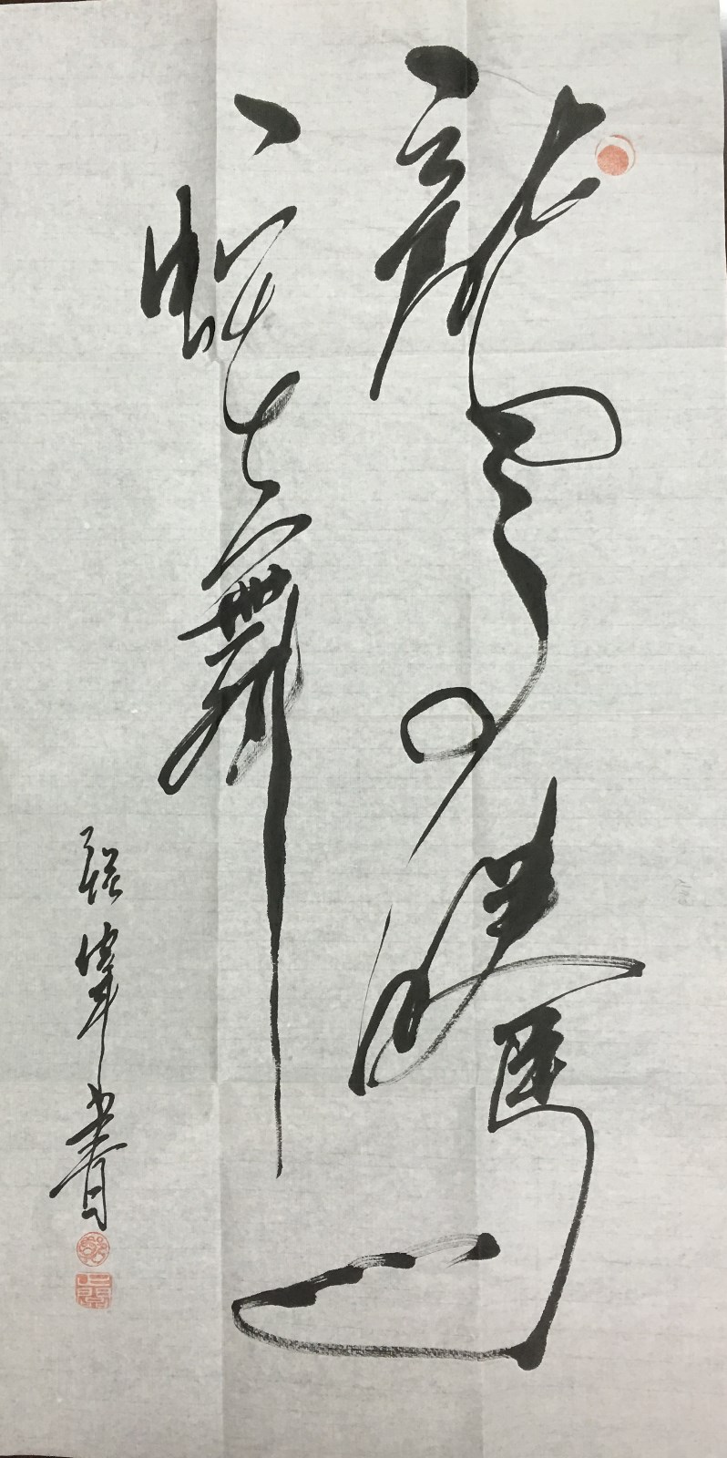 /Upload/Product/20161230424342432640.JPG?width=200&height=148&bgcolor=fff