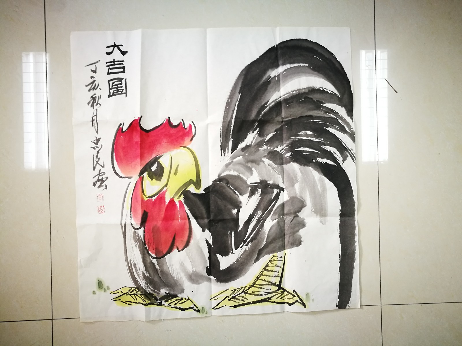 /Upload/Product/2017010707217212414.jpg?width=200&height=148&bgcolor=fff