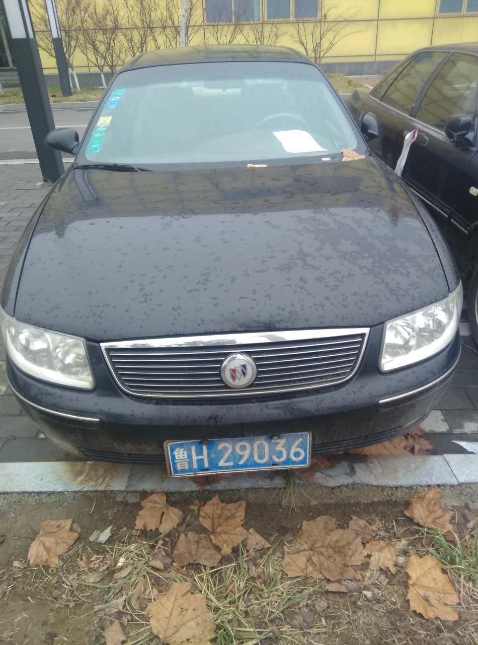 /Upload/Product/20170107115811582972.jpg?width=200&height=148&bgcolor=fff