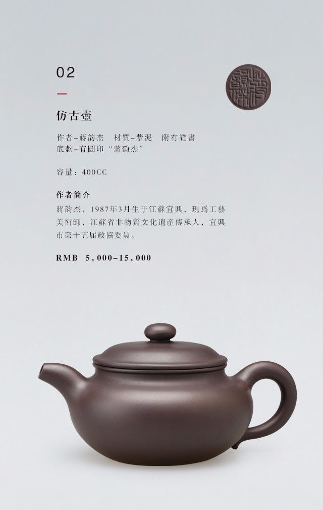 /Upload/Product/2017051601411417789393.jpg?width=200&height=148&bgcolor=fff