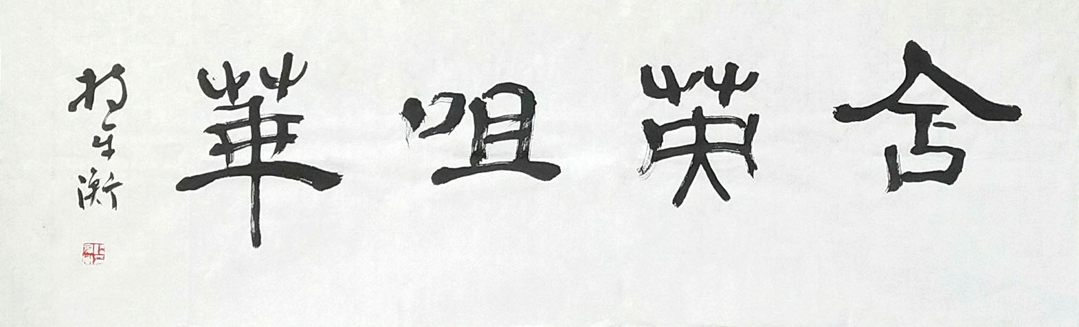 /Upload/Product/20418fe6eae6467b9c8f70c965d419f6.jpg?width=200&height=148&bgcolor=fff