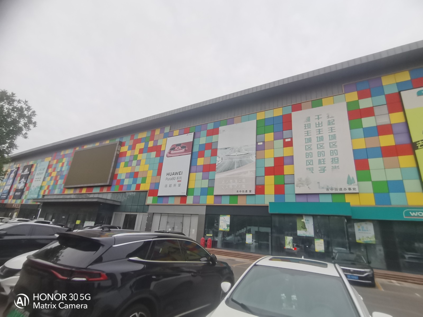 /Upload/Product/2122bcf39aa64029a949073c318aeebd.jpg?width=200&height=148&bgcolor=fff