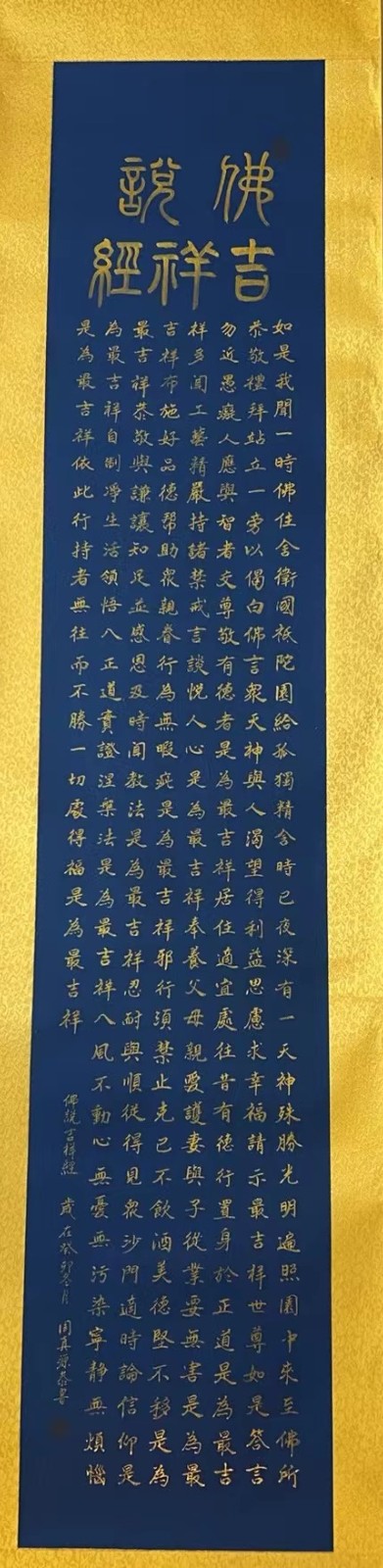 /Upload/Product/22d0ea12e9024e1389b22f3937429ce7.jpg?width=200&height=148&bgcolor=fff