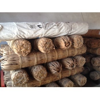 /Upload/Product/2345a838fe464653a34209eecbee4d01.jpg?width=200&height=148&bgcolor=fff