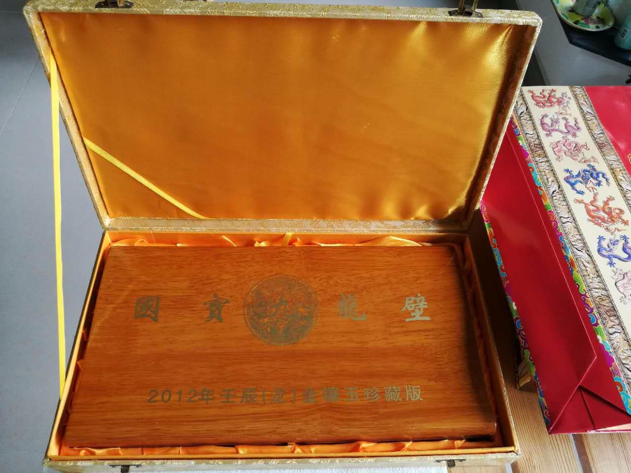 /Upload/Product/259da59a1f5f41f3960828227541c9fe.jpg?width=272&height=203&bgcolor=fff