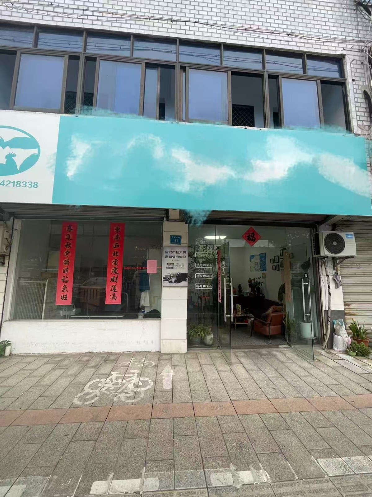 /Upload/Product/2b344f65707d440c9b03147e934ac3de.jpg?width=200&height=148&bgcolor=fff