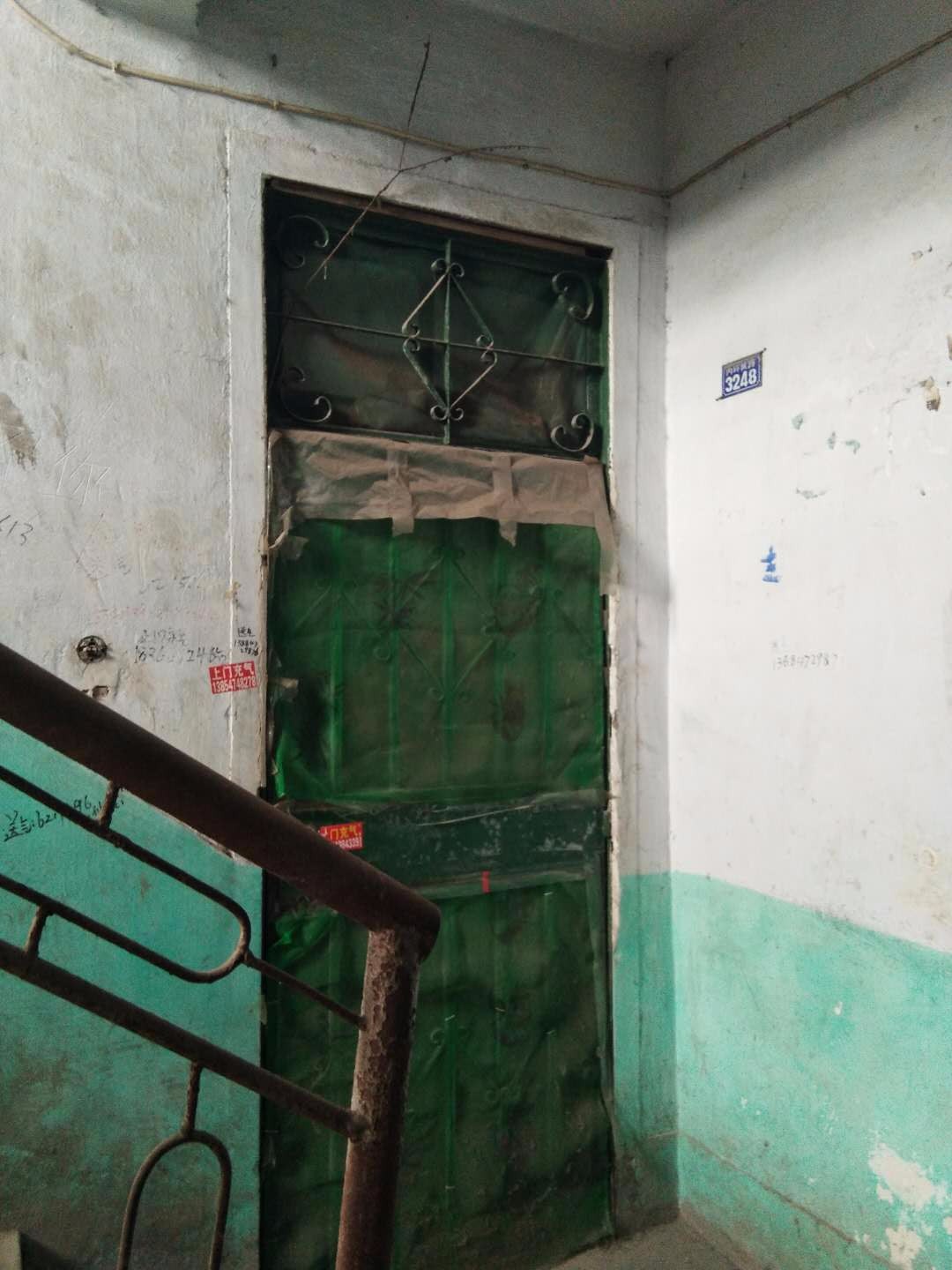 /Upload/Product/2bcb0e38e34f4da688b4d916d88b7c4b.jpg?width=200&height=148&bgcolor=fff