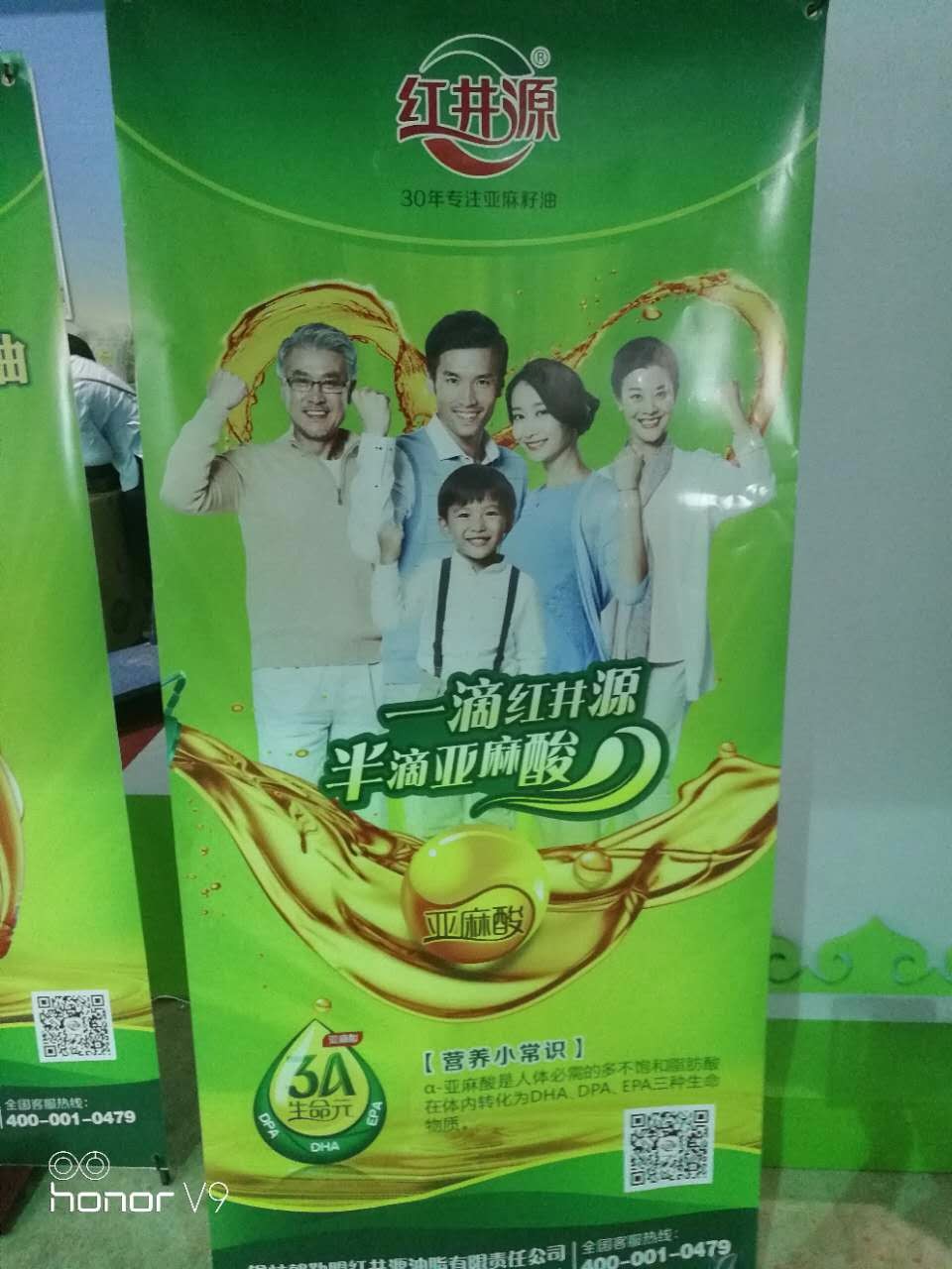 /Upload/Product/2c71934cf1fd43778292b486ff325076.jpg?width=200&height=148&bgcolor=fff