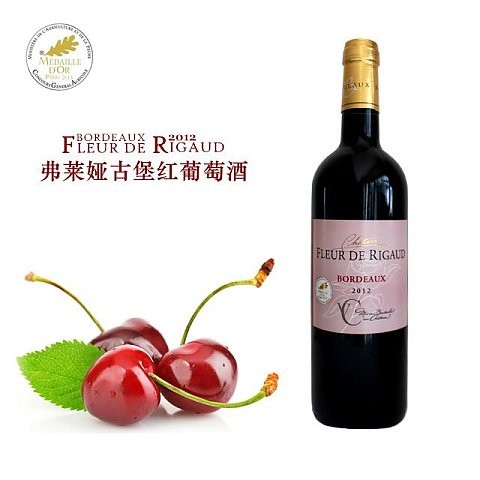 /Upload/Product/2c79b0473fce4c118f0e62e3294ccd26.jpg?width=200&height=148&bgcolor=fff