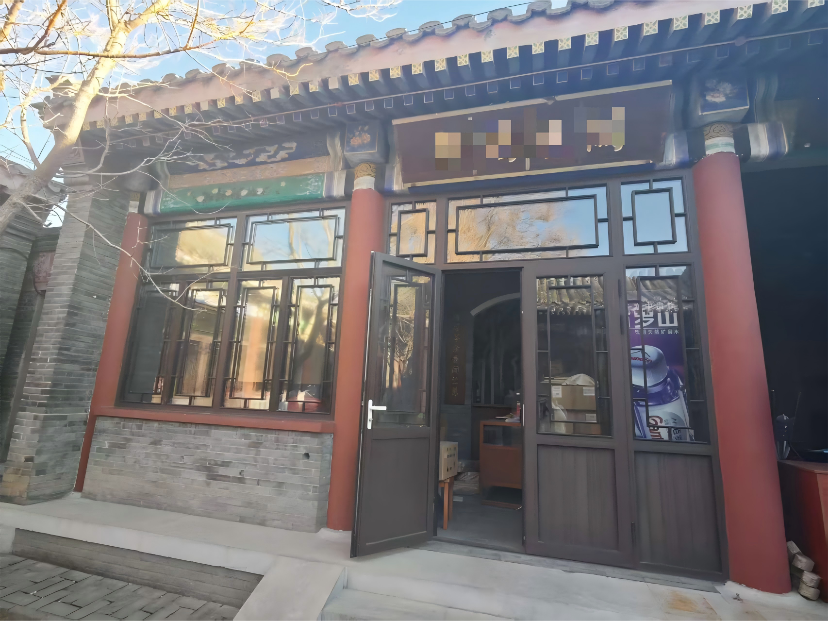 /Upload/Product/309d2add19944465b3e3ac4b127aee26.png?width=200&height=148&bgcolor=fff