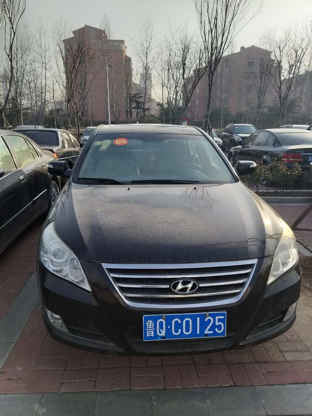 /Upload/Product/30bb382f00a3423ca861f794dfd2c04b.jpg?width=200&height=148&bgcolor=fff