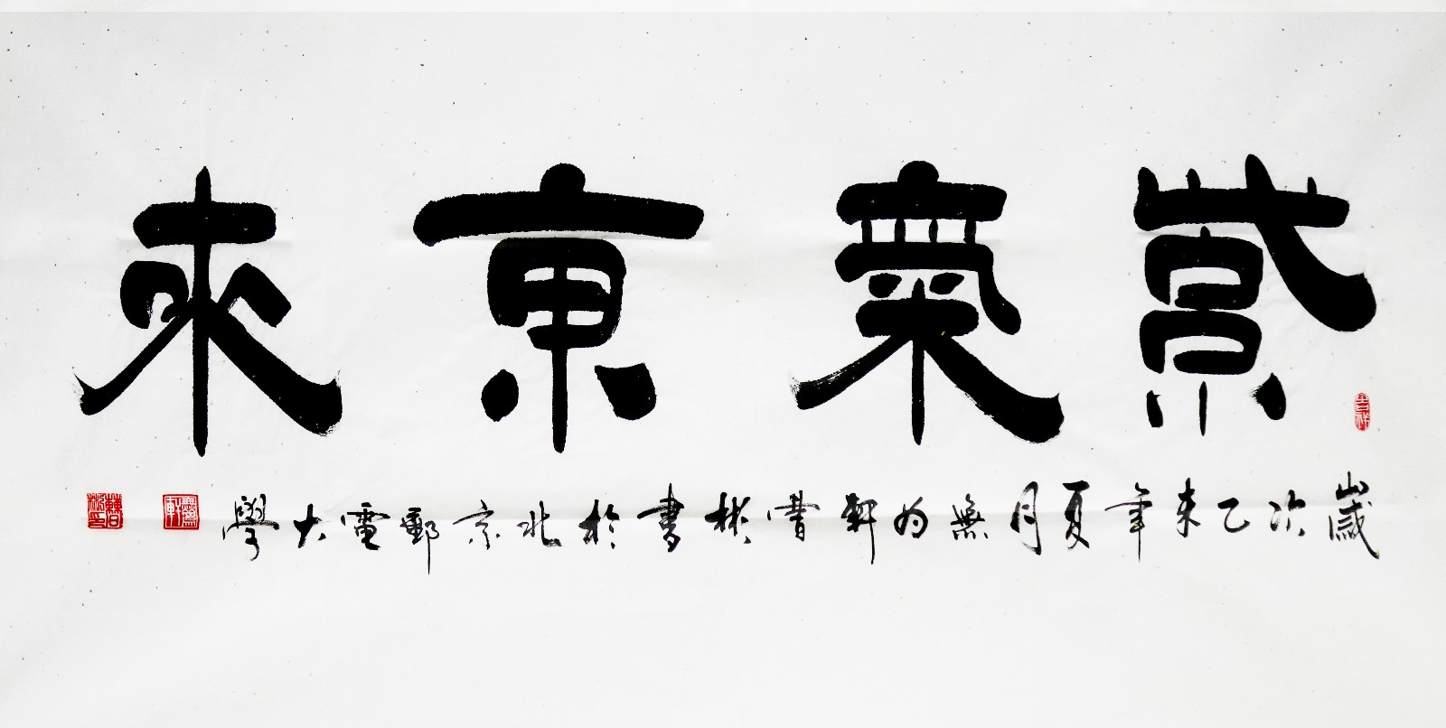 /Upload/Product/32e7141a672348a5869eeec6f8850c28.jpg?width=272&height=203&bgcolor=fff