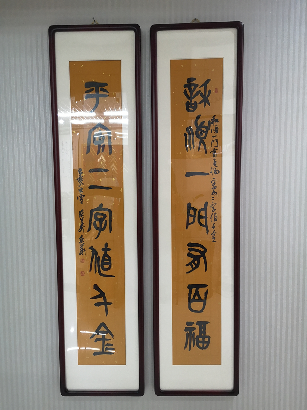 /Upload/Product/344be69d0e3e446fa8c046c0079c84b6.png?width=200&height=148&bgcolor=fff