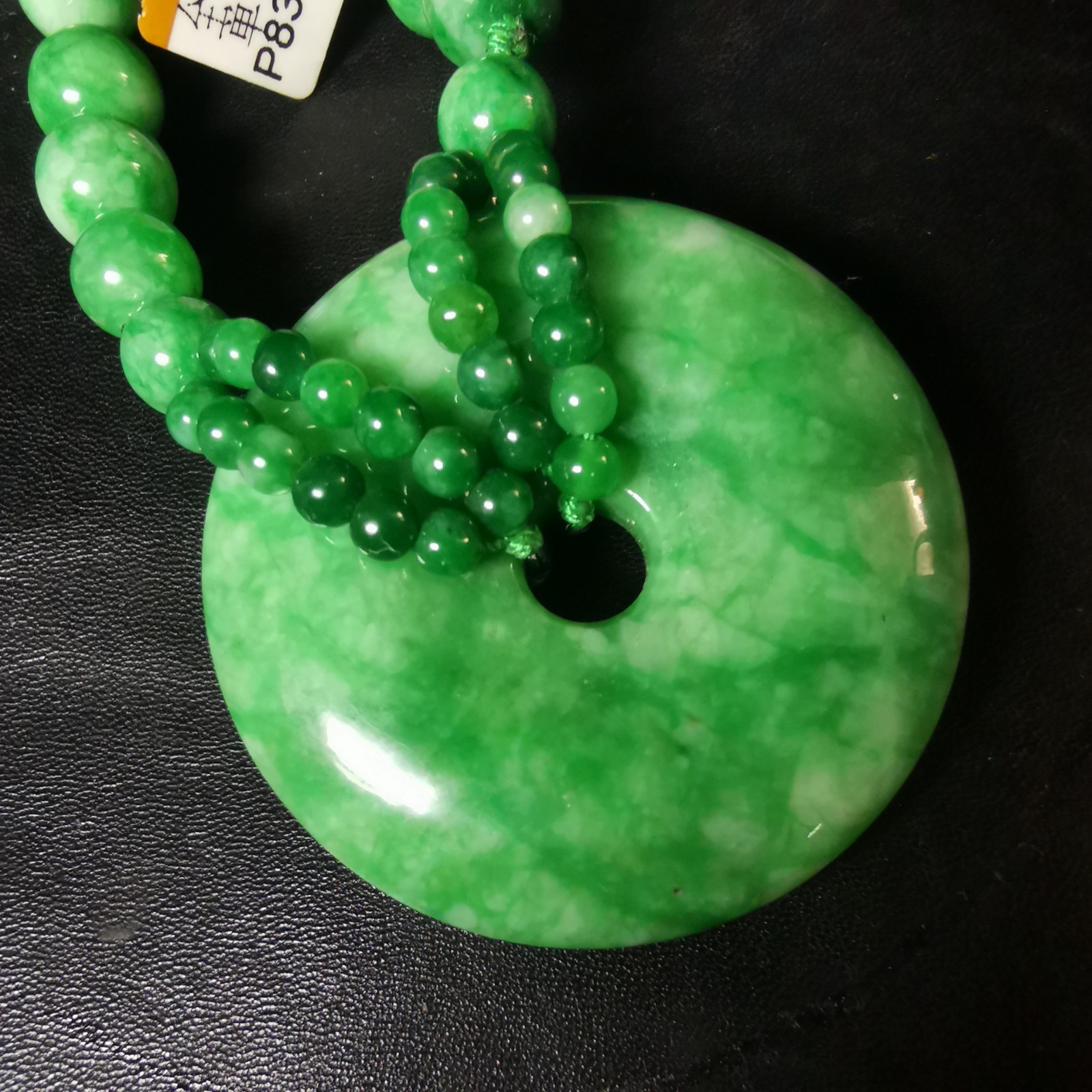 /Upload/Product/3cf0410c239e4182933e297d572f6a67.jpg?width=200&height=148&bgcolor=fff