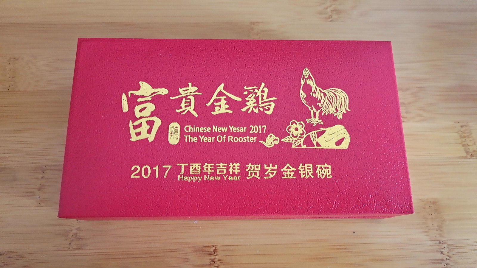 /Upload/Product/4153a03257de4d0b8ab1b721d7242350.jpg?width=200&height=148&bgcolor=fff