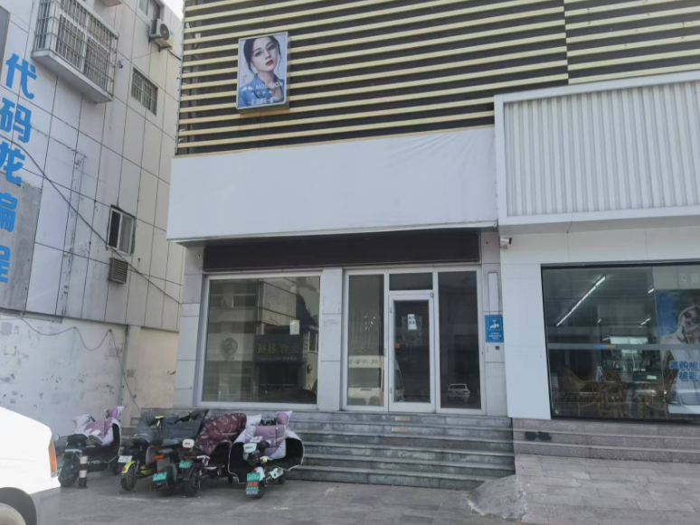 /Upload/Product/4174a9fc86594d648d206869a5d68105.png?width=200&height=148&bgcolor=fff