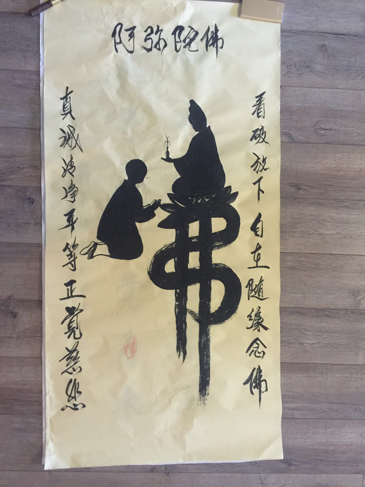 /Upload/Product/42bedc931f6a49da92fa713f8db26ba0.jpg?width=272&height=203&bgcolor=fff