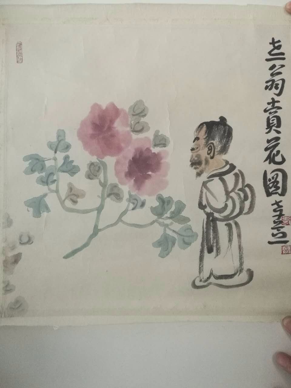 /Upload/Product/42bfd91af07f47299c52f657a6a703d3.jpg?width=200&height=148&bgcolor=fff