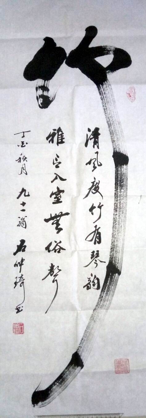 /Upload/Product/443a8c02a7b34f35a02371193d110690.jpg?width=200&height=148&bgcolor=fff