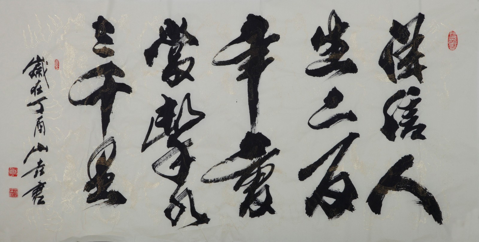 /Upload/Product/46512544d0f5495984fbb412777e4f59.JPG?width=272&height=203&bgcolor=fff