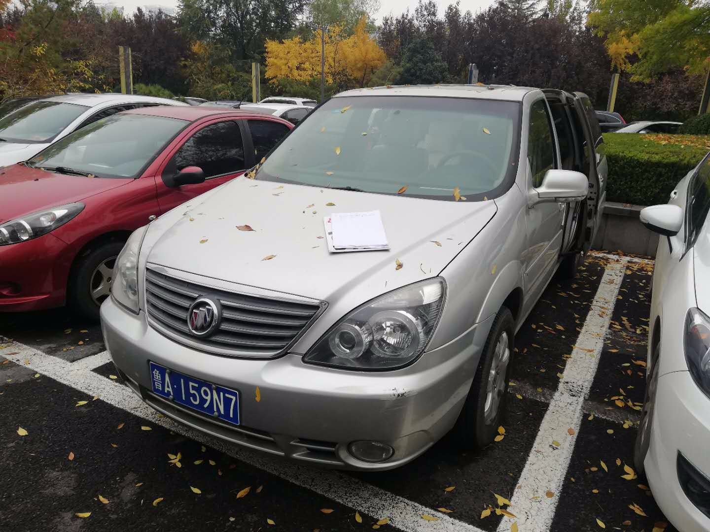 /Upload/Product/46a91ce7a26c43a6a3894b5067d48c18.jpg?width=200&height=148&bgcolor=fff