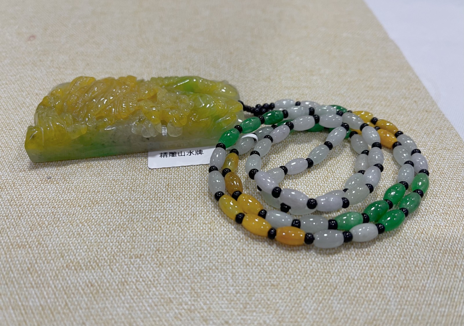 /Upload/Product/488037cc4939464b859e6a303387f7ba.jpg?width=200&height=148&bgcolor=fff