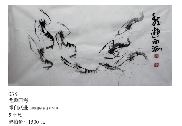 /Upload/Product/491ab548b349418f83a098caa0d0bc6e.png?width=272&height=203&bgcolor=fff