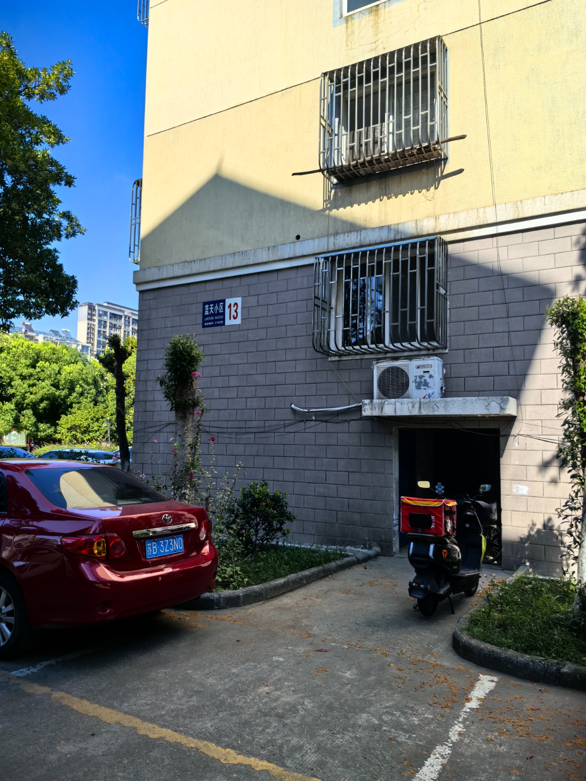 /Upload/Product/4e79813fa47846b683e52e29326db82a.jpg?width=200&height=148&bgcolor=fff