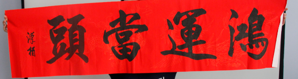 /Upload/Product/4fb2baf83bba4b42873f5430fcf727e0.png?width=272&height=203&bgcolor=fff