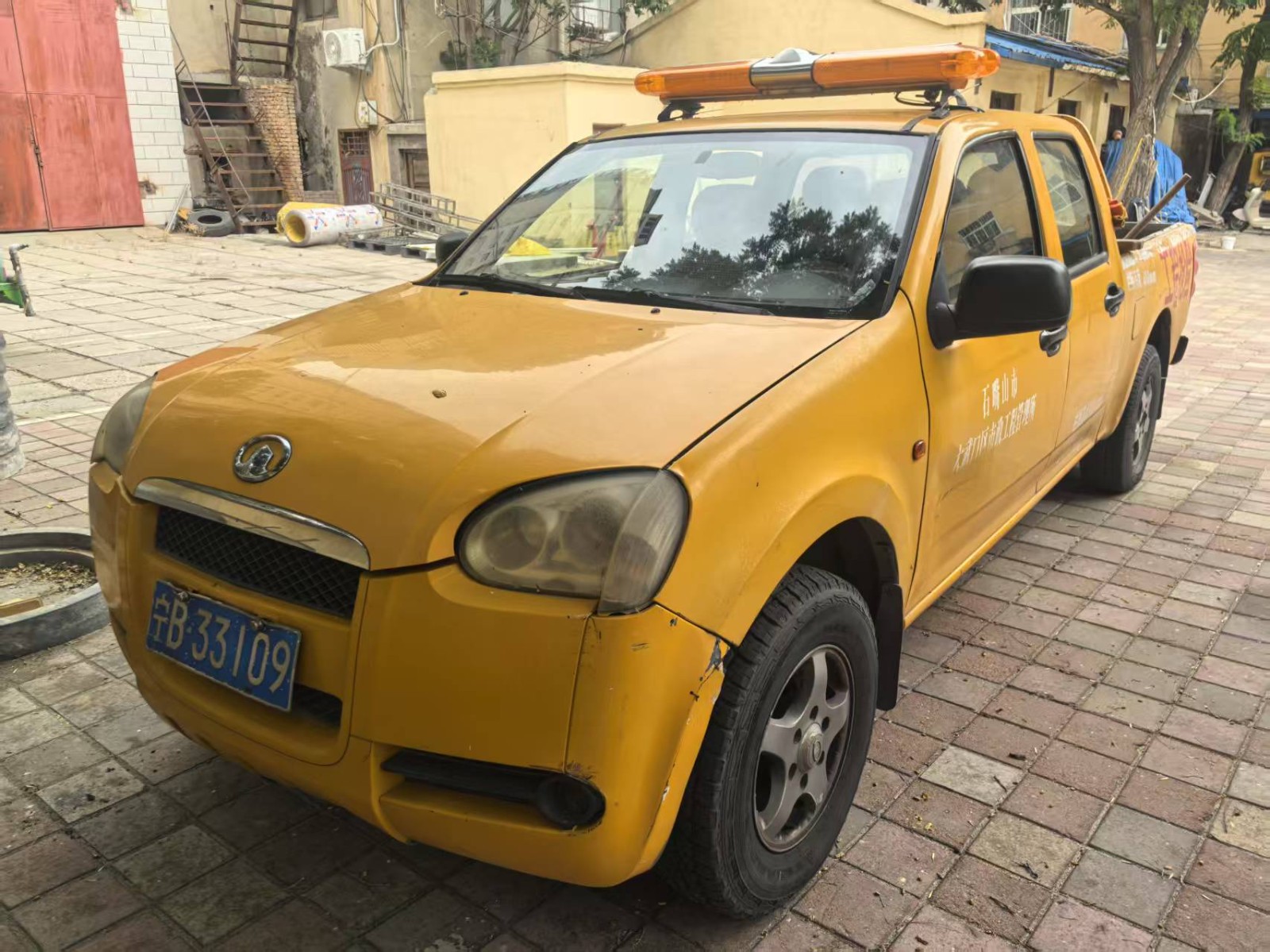 /Upload/Product/51dfcc3934a64500966a14219bd91d31.jpg?width=200&height=148&bgcolor=fff