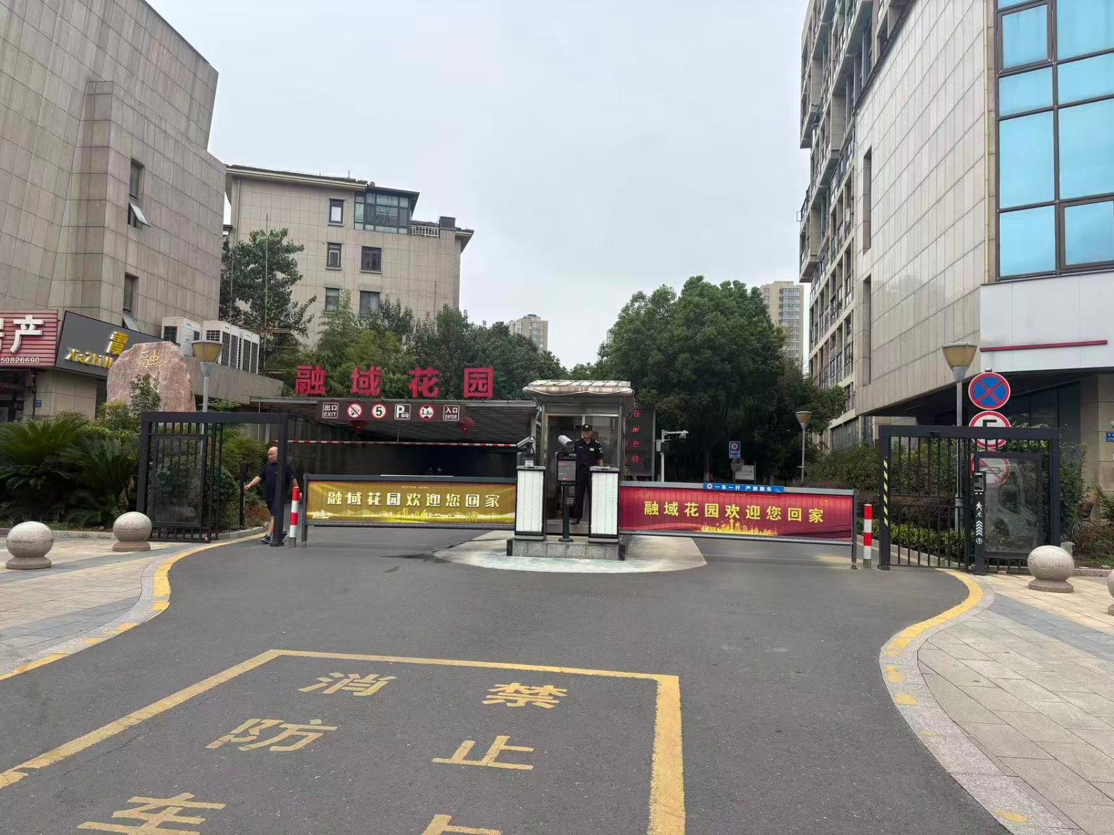 /Upload/Product/5247ae27d07443aca5828a19b55cbd6c.jpg?width=200&height=148&bgcolor=fff