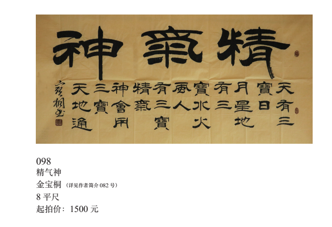 /Upload/Product/570a31062bb84f10a4625a61562f9e1b.png?width=272&height=203&bgcolor=fff